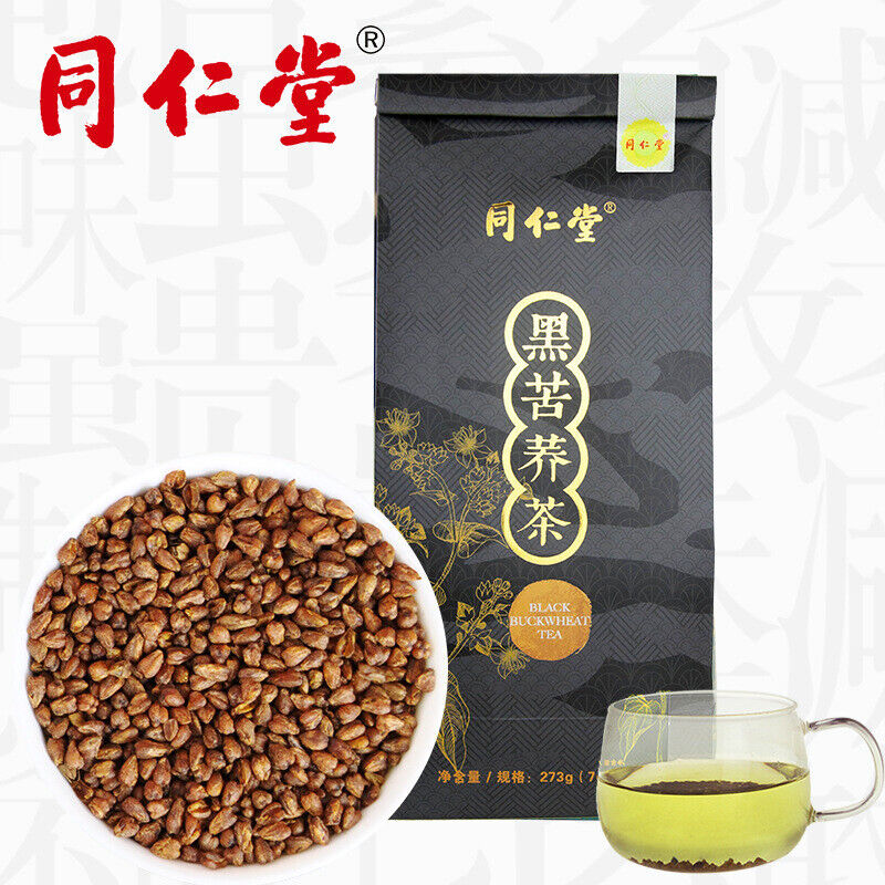 HelloYoung Healthy Tea Authentic Hei Ku Qiao Black Tartary Buckwheat Tea 北京同仁堂黑苦荞茶 7g*39袋