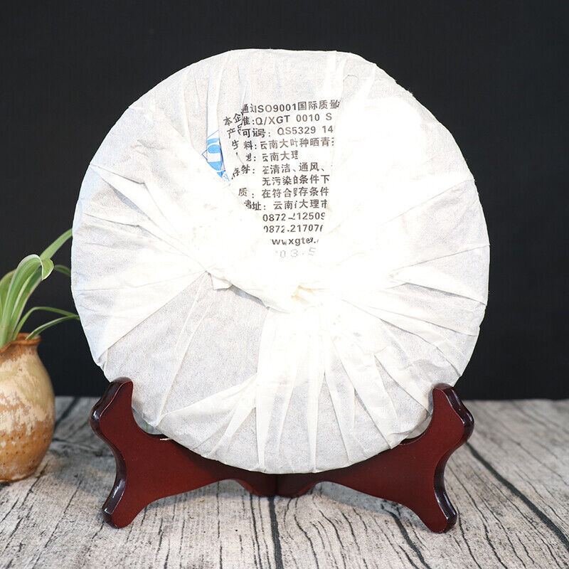 HelloYoung Golden Silk 999 Yunnan XiaGuan Raw Sheng Cha Pu'er Puer Tea 357g/12.59oz