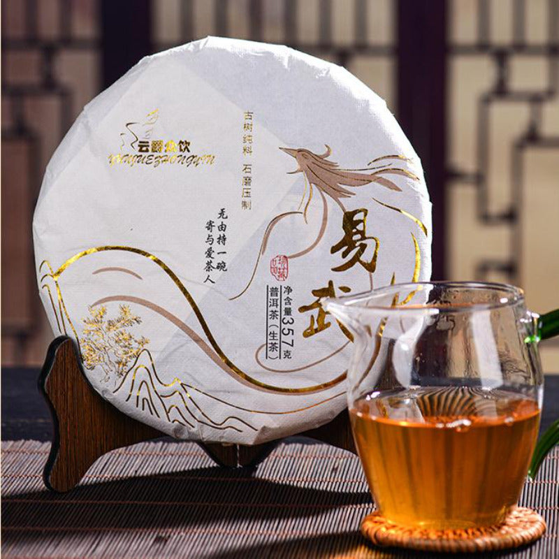 357g Yiwu Raw Puerh Tea Cake Yunnan Organic Aged Pu-erh Shengcha Pu'er Green Tea Main image