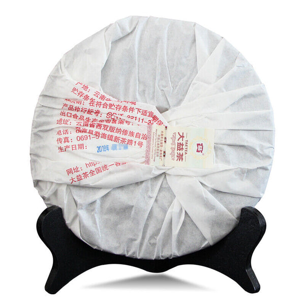 HelloYoung TAE TEA 0562 * Yr Yunnan Menghai Tea Factory Dayi Puer Ripe Pu-erh Tea 357g