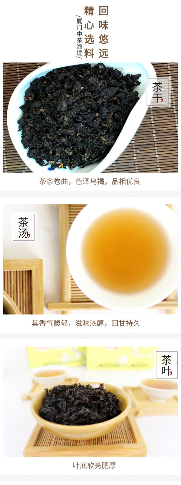 HelloYoung 125g/Box High Quality XT801 Yizhi Chun China Top Fujian Oolong Tea Loose Leaf