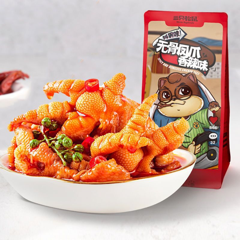 Three Squirrels Spicy Chicken Feet Without Bone Snacks 三只松鼠无骨凤爪香辣味 Secondary image