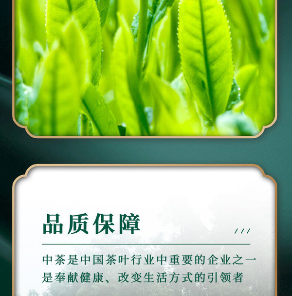 TemuTea 300g Yunnan FengQing Dian Black Tea, Chinese Black Tea