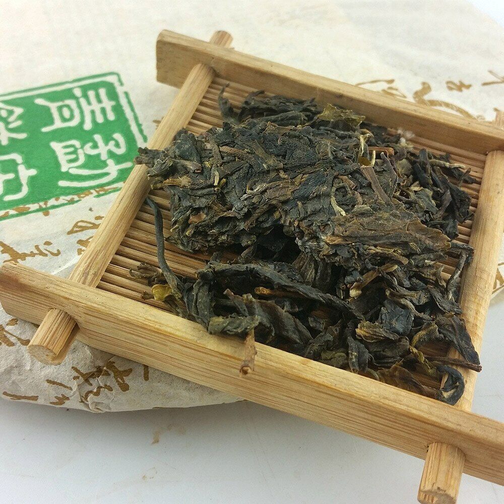 HelloYoung YiPinTang Shen Puer 501 Mengsong Qingbing Raw Puerh Cake 357g