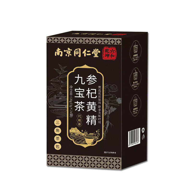 同仁堂人参玛咖男人男肾茶养生参杞黄精九宝茶120g TongRenTang Ginseng Maca Nine Treasure Tea Main image
