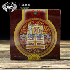 HelloYoung Premium  TuLin Phoenix Shu Puerh "Ancient Tree Puer" King of Tuocha 250g