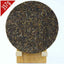 HelloYoung Wuliang Mountain Cha Puerh Iron Cake,Yi Ren Phoenix Sheng Puer Tea  357g