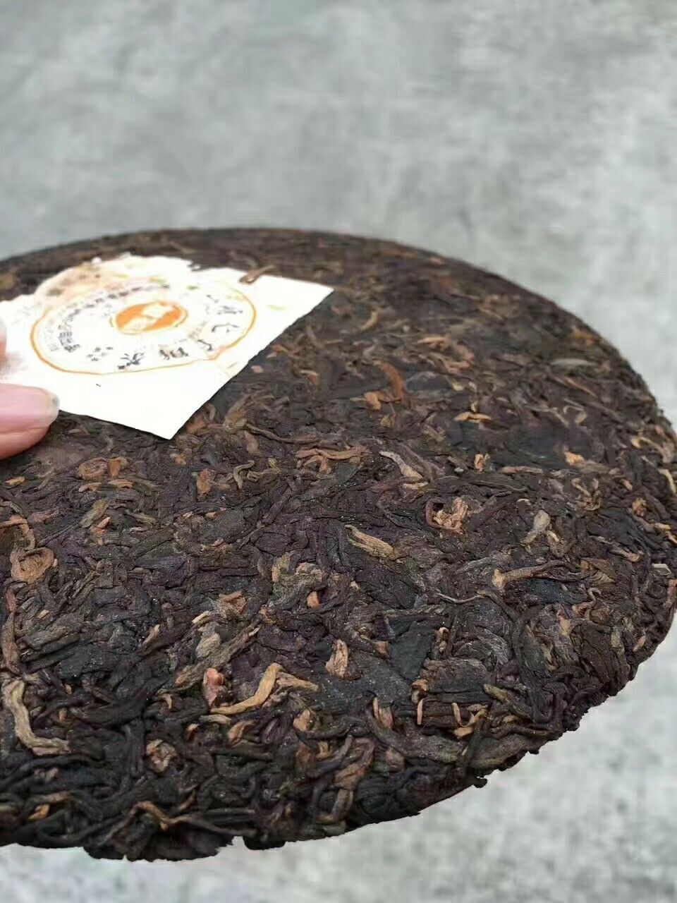HelloYoung Lao Tong Zhi JIA JIA 7598 Anning Haiwan Yunnan Pu-erh Tea Cake 357g Ripe