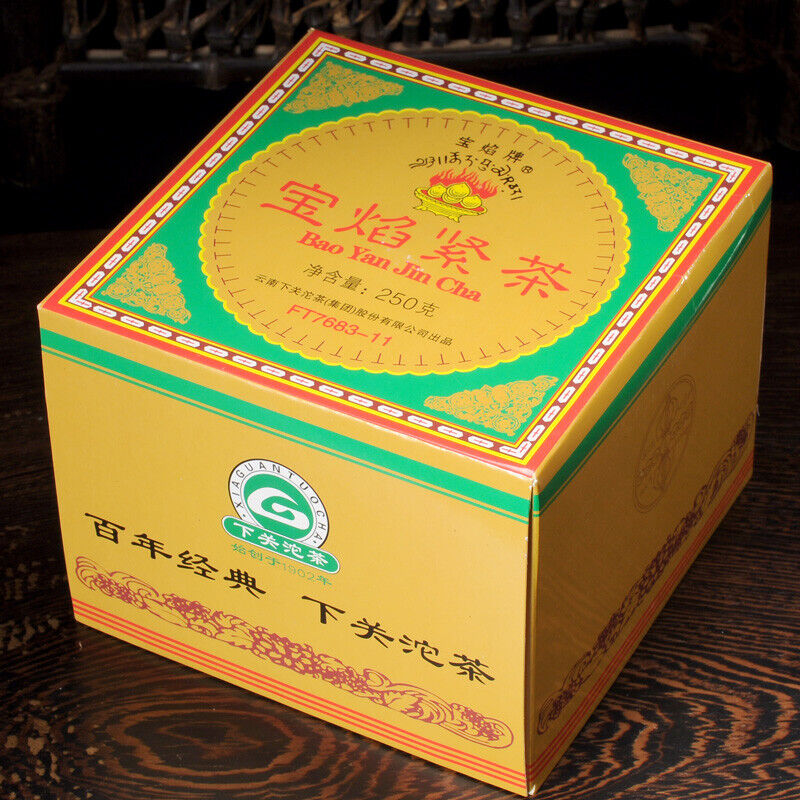 HelloYoung Bao Yan Jin Cha * Xiaguan FT7683-11 Mushroom TuoCha Raw Pu Erh Pu Er 250g Secondary image
