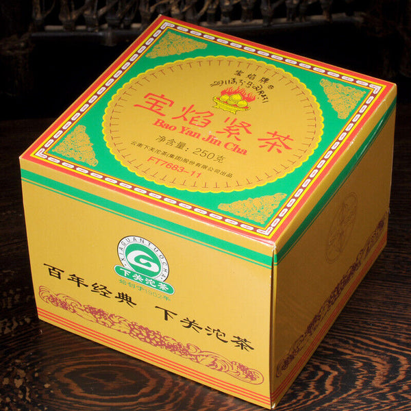 HelloYoung Bao Yan Jin Cha * Xiaguan FT7683-11 Mushroom TuoCha Raw Pu Erh Pu Er 250g