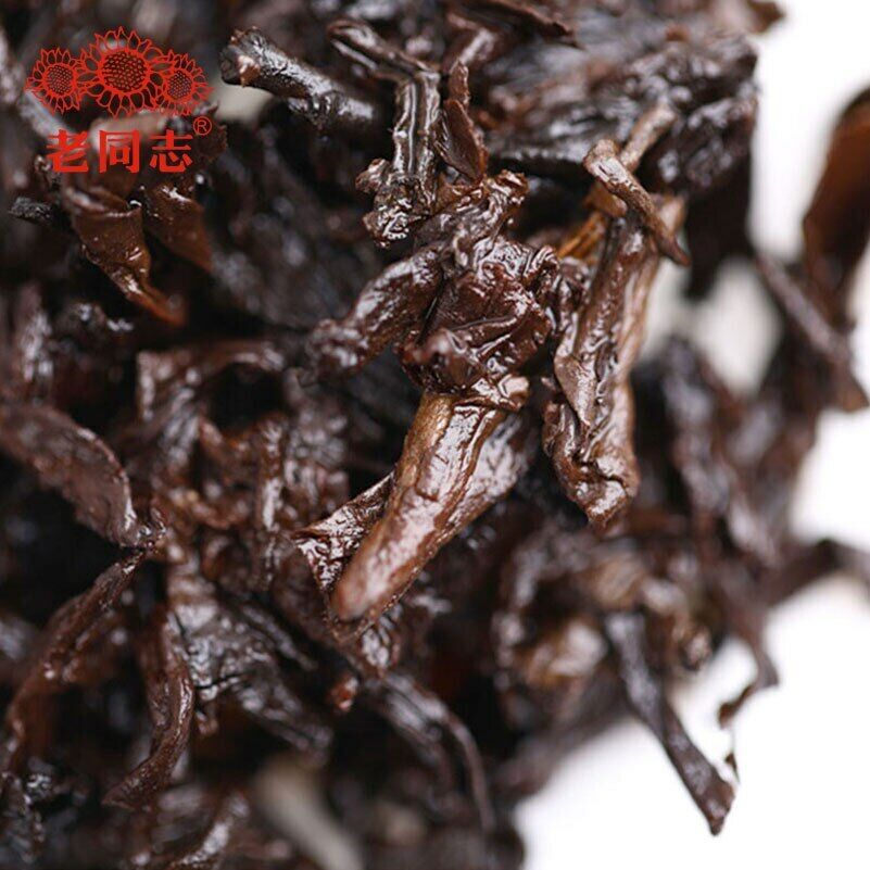 HelloYoung Haiwan Ripe Puerh Chinese Tea 9978 Batch 221 Shu Puer Tea 357g