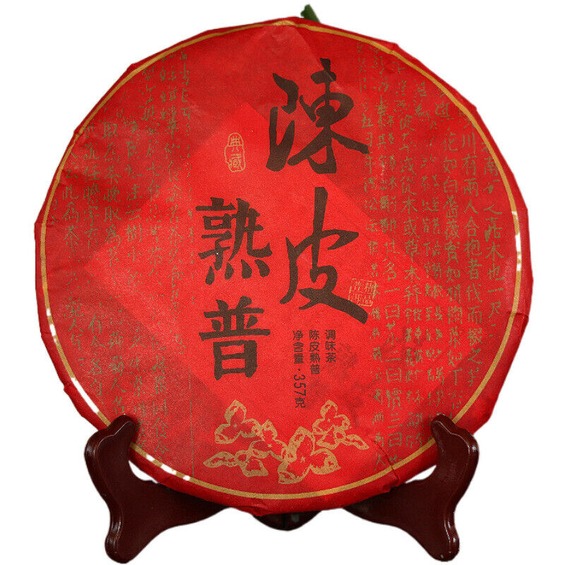 357g Tangerine Peel Puerh Ripe Tea Cake Orange Peel Pu-erh Cooked Tea Pu'er Tea Main image