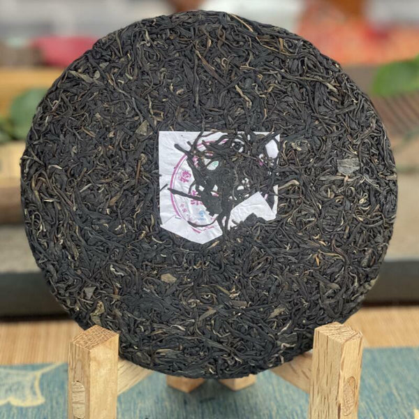 HelloYoung ZI JUAN Tea Yunya Purple Puer Tea Puwen Sheng PuEr Pu-erh Raw 200g