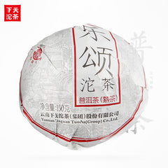 HelloYoung Le Song * 2016 XiaGuan Tuocha Yunnan Puer Ripe Tea Shu Pu-erh Pu'er Boxed 100g