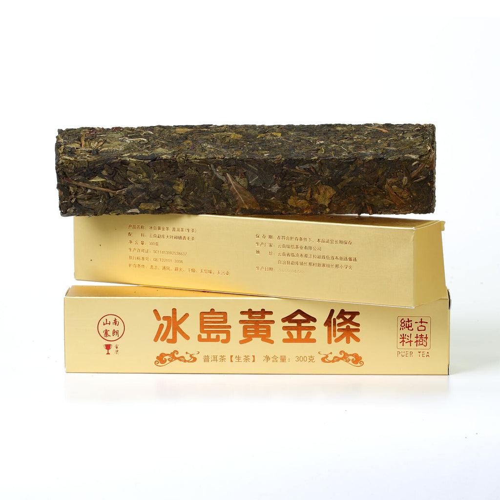 HelloYoung Year 300g Yunnan Bingdao Puer Pu'er Puerh Tea Ancient Tree Spring Raw Brick