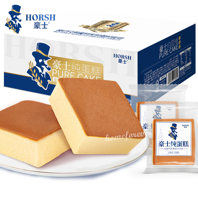528g Horsh Pure Cake 豪士纯蛋糕 Secondary image