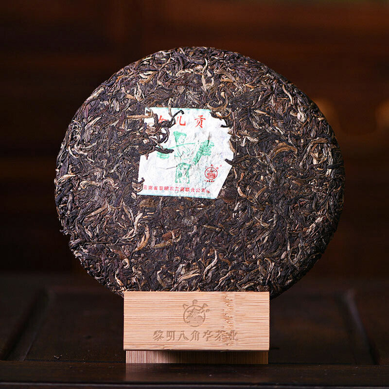 HelloYoung Bajiaoting Daughter Tribute Brown Mt. Arbor Ancient Tree Pu'er Raw Tea 357g