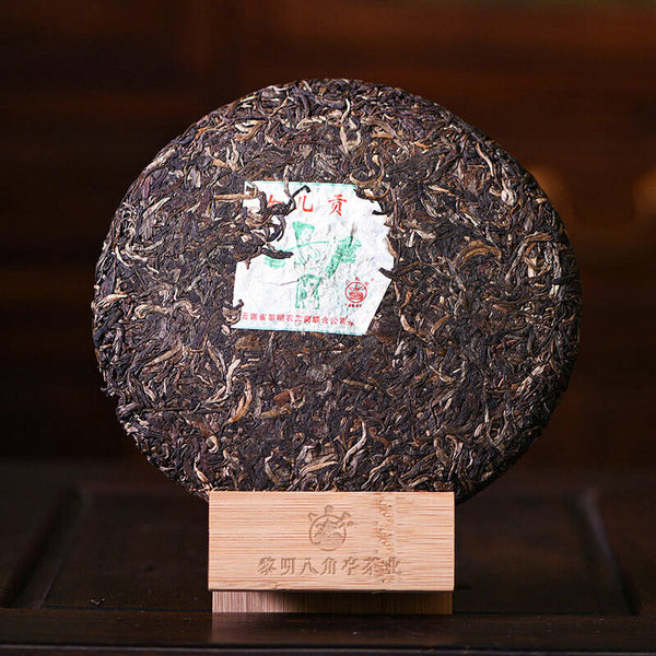 HelloYoung Bajiaoting Daughter Tribute Brown Mt. Arbor Ancient Tree Pu'er Raw Tea 357g