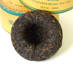 HelloYoung 100g Year Yunnan Puer Pu'er Puerh Tea Aged Phoenix Tuocha Cake Boxed Raw