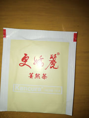 HelloYoung Geng Jiao Li China KANCURA Herbal Chinese Tea Weight Loss Slimming Health Tea