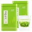 HelloYoung 250g Mao Jian Green Tea Xinyang Maojian Tea China Top New Health Tea