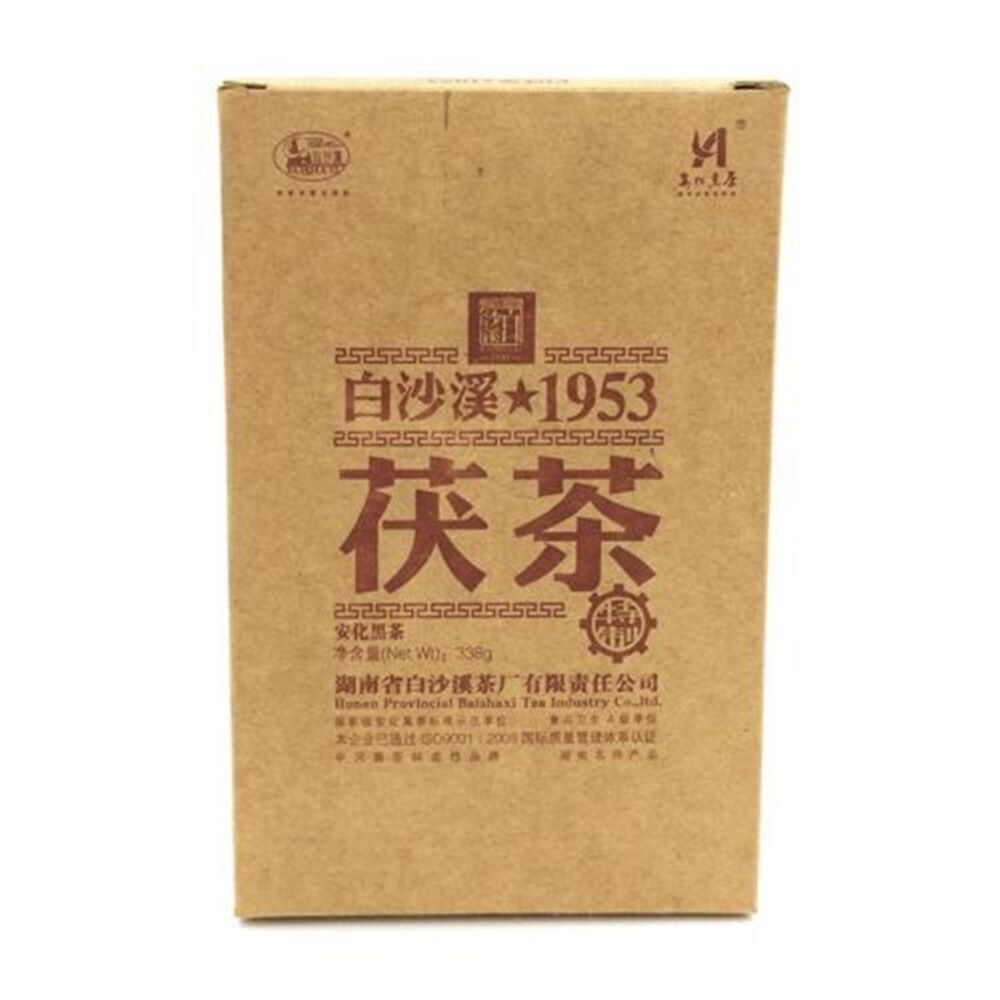 HelloYoung Anhua Baishaxi 1953 Fucha Hunan Anhua Black Tea 338g Golden Flower Dark Tea