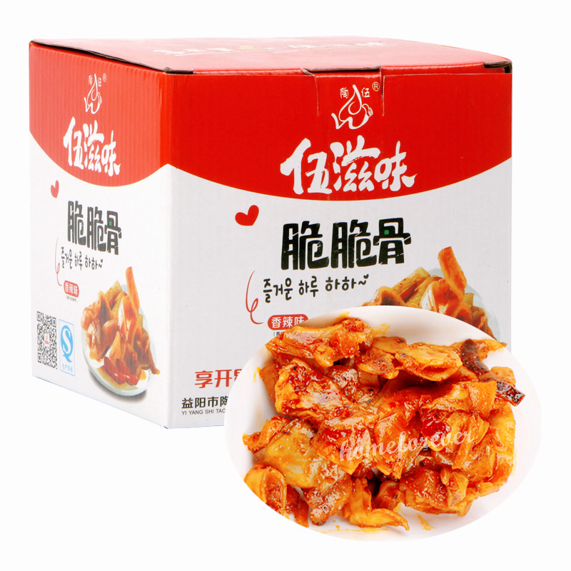 30 Bags Wuziwei Spicy Gristle Snacks Chinese Specialty Food 伍滋味脆脆骨香辣味 Secondary image