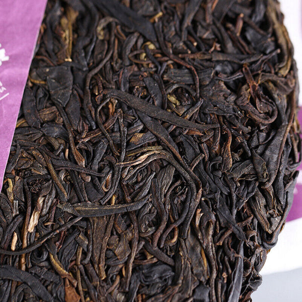 HelloYoung Yunnan Pu'er Tea Purple Bud Haiwan Comrade Puer Raw 357g Gelanghe Old Tree