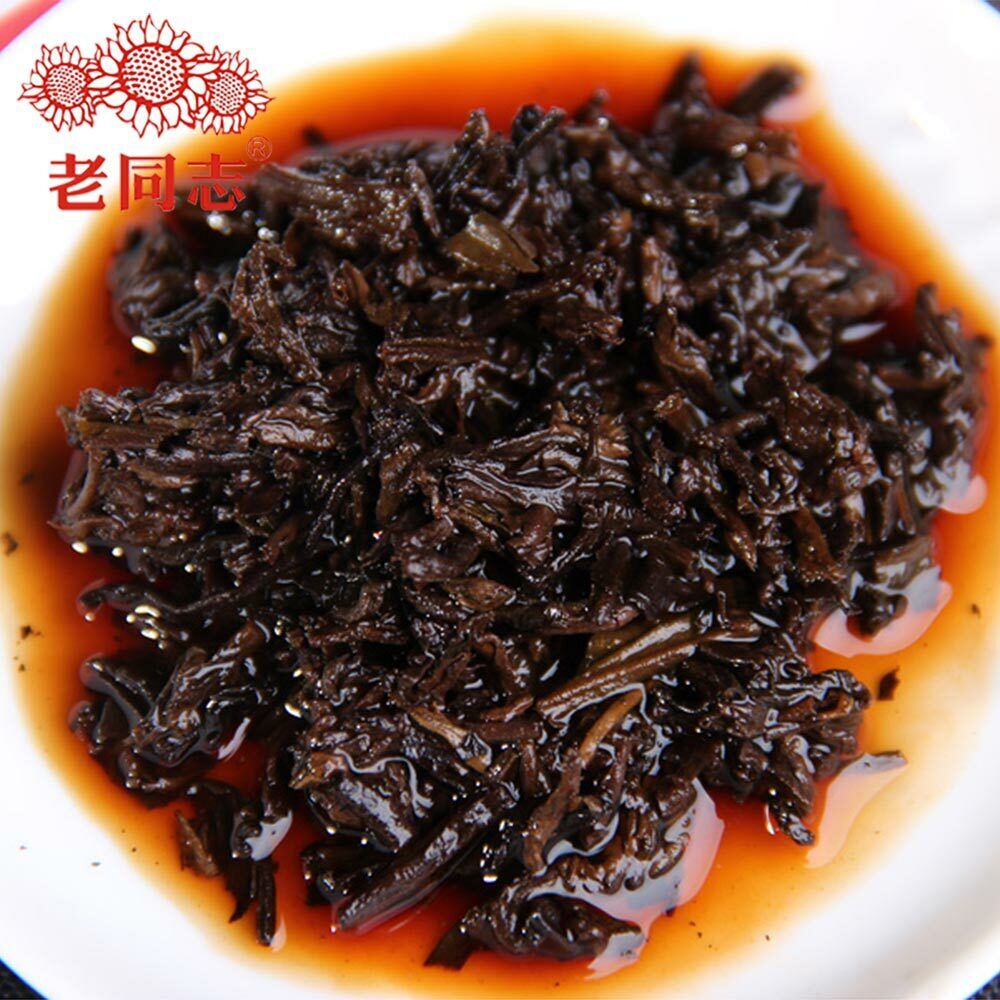 HelloYoung Haiwan Old Comrade Specialty Ripe Pu er Batch 181 Puer 400g