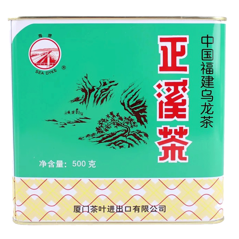 HelloYoung Sea Dyke AT119 Strong Aroma Flavor Zheng Xi Cha CHINA FUJIAN OOLONG TEA 500g Tin