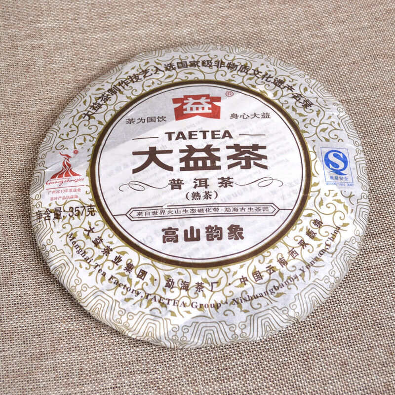 HelloYoung Dayi Ripe Pu'er Tea TAETEA Gao Shan Yun Xiang Shu Puer Tea Batch 001 357g