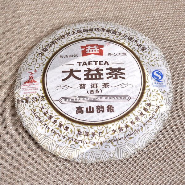 HelloYoung Dayi Ripe Pu'er Tea TAETEA Gao Shan Yun Xiang Shu Puer Tea Batch 001 357g