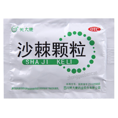 美大康沙棘颗粒 Meidakang Shaji Keli