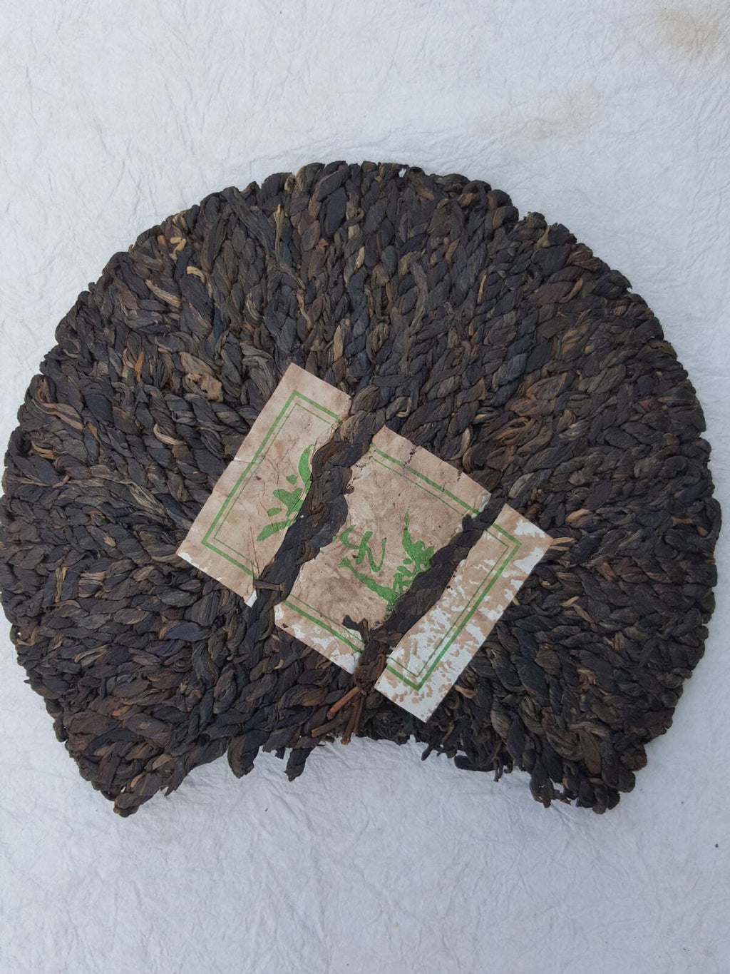 HelloYoung Yong De Big Snow Mountain Bian Zi Pigtails Old Tree Puer Tea Cake Raw 400g