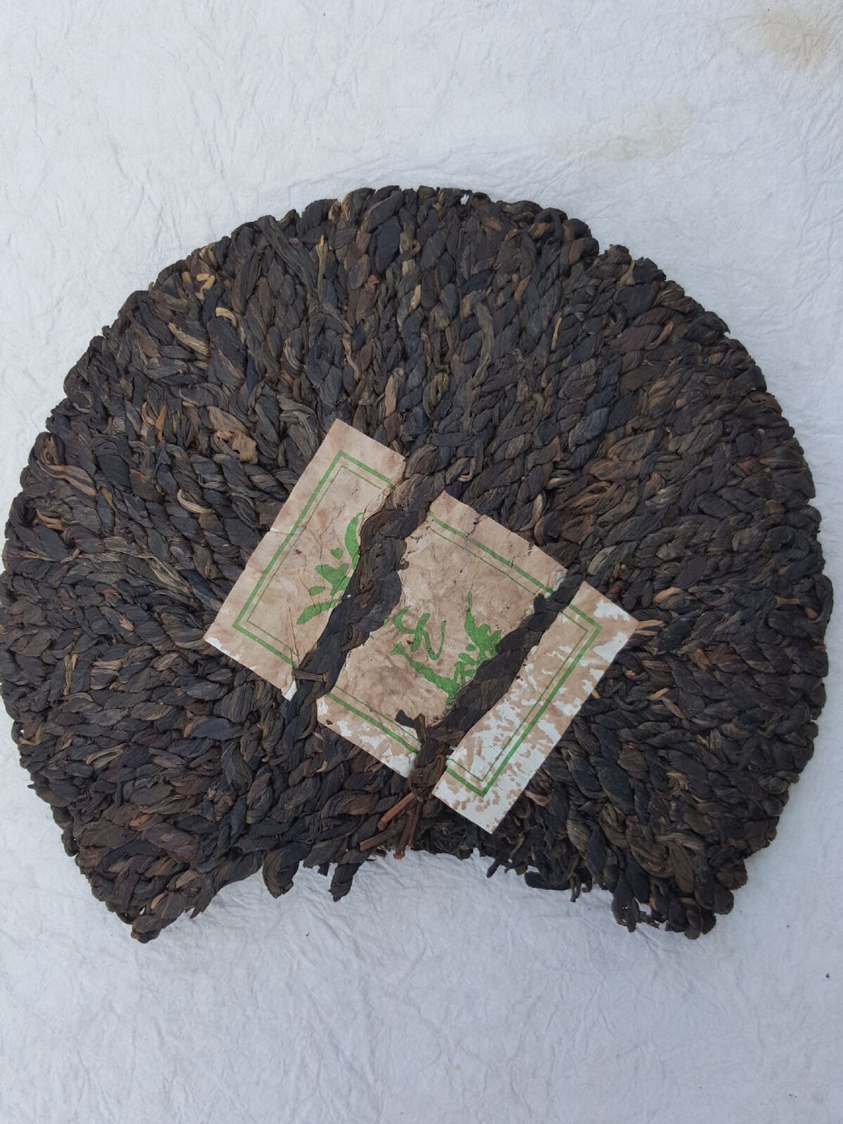 HelloYoung Yong De Big Snow Mountain Bian Zi Pigtails Old Tree Puer Tea Cake Raw 400g