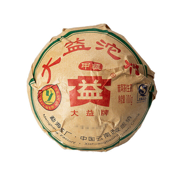HelloYoung TAETEA Jia Ji Tuo Cha Tea Dayi Raw Puer Tuocha Aged Pu-erh Sheng Pu'er 500g