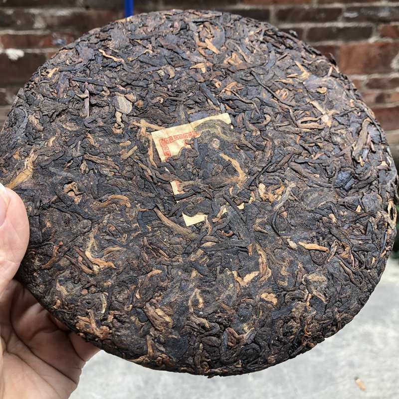 HelloYoung Tong Chang Huang Ji Yuan Cha Aged Ripe Puer Tea Yunnan PuErh 357g/12.59oz