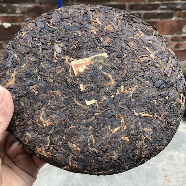 HelloYoung Tong Chang Huang Ji Yuan Cha Aged Ripe Puer Tea Yunnan PuErh 357g/12.59oz