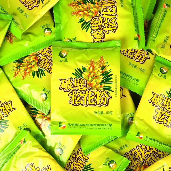 99% Cracked Cell Wall Yunnan Wild Harvested Shell-broken Pine Pollen Powder 500g
