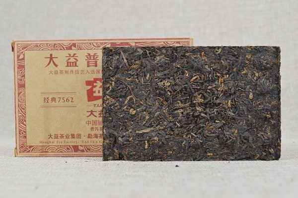 HelloYoung Top Yunnan Menghai 7562 TAETEA Dayi Tea Pu-erh Brick Tea Ripe Puer Tea 250g