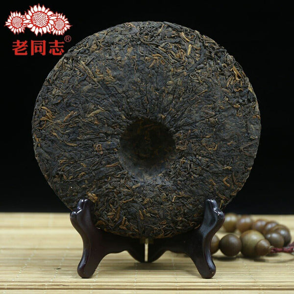 HelloYoung Haiwan Shu Puer Badashan The Second Batch Ripe Puer Yunnan Pu Erh Tea 357g