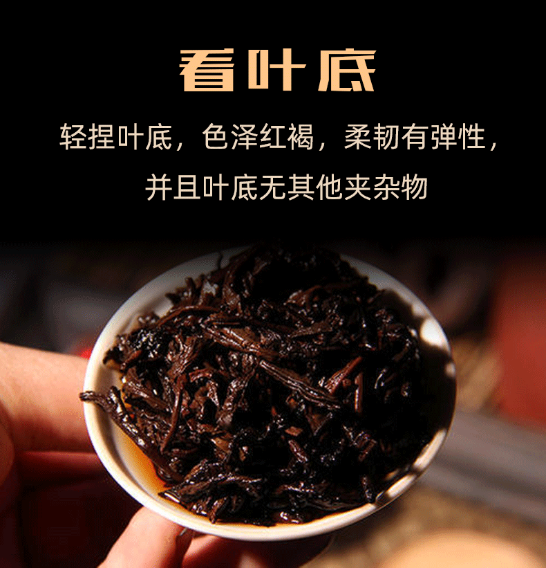 HelloYoung 2015 Yunnan XINGYI Pu-erh Ripe Tea 357g 60th Anniversary of China Pu'er Gongting