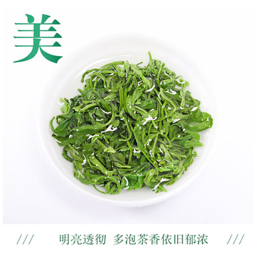 HelloYoung New China Alpine Yunwu Green Tea True Spring Tea Health 8.8oz