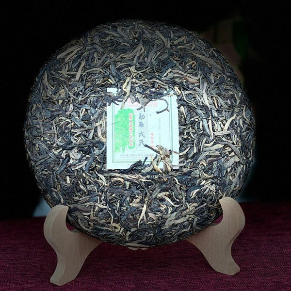HelloYoung Yr Mother Tree Tea Green The Ancestor of Mengku Big Leaf Raw Puer Tea 500g