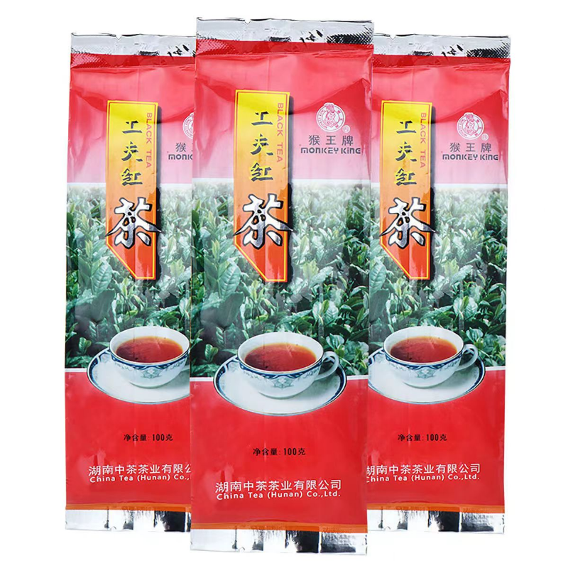 100g Organic Kungfu Black Tea Bagged Chinese Red Tea Gongfu Black Tea Loose Leaf