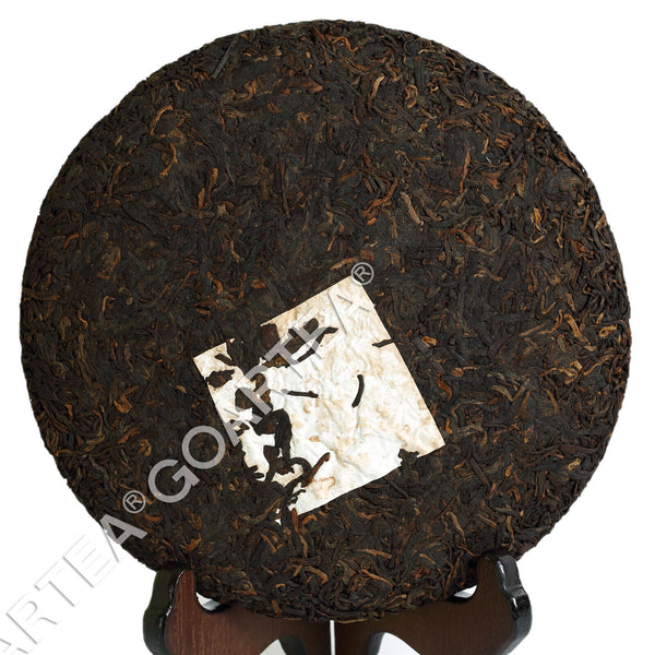 HelloYoung Pu-erh Puer Puerh Tea 357g yr Chinese Yunnan Aged Yiwu Golden Bud Ripe Cake
