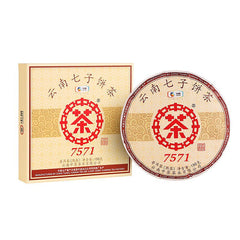 HelloYoung 2021 CHINATEA Classic 7571 Pu-erh Tea Cake 150g Ripe Boxed Ripe Puer Pu'er Tea