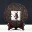 400g/14.11oz Palace Ancient Ripe Puer Tea Mu Ye Chun MengKu Rongshi Pu-erh Tea