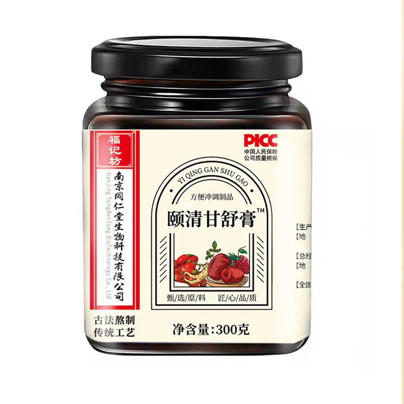 同仁堂颐清甘舒膏中老年滋补膏枸杞葛根300g TongRenTang Yiqing Ganshu Ointment Main image