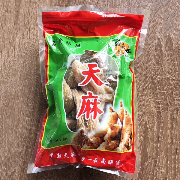 HelloYoung 15 Pieces Organic Green Food Health Care Natural Tianma Healthy Herbal Tea 500g